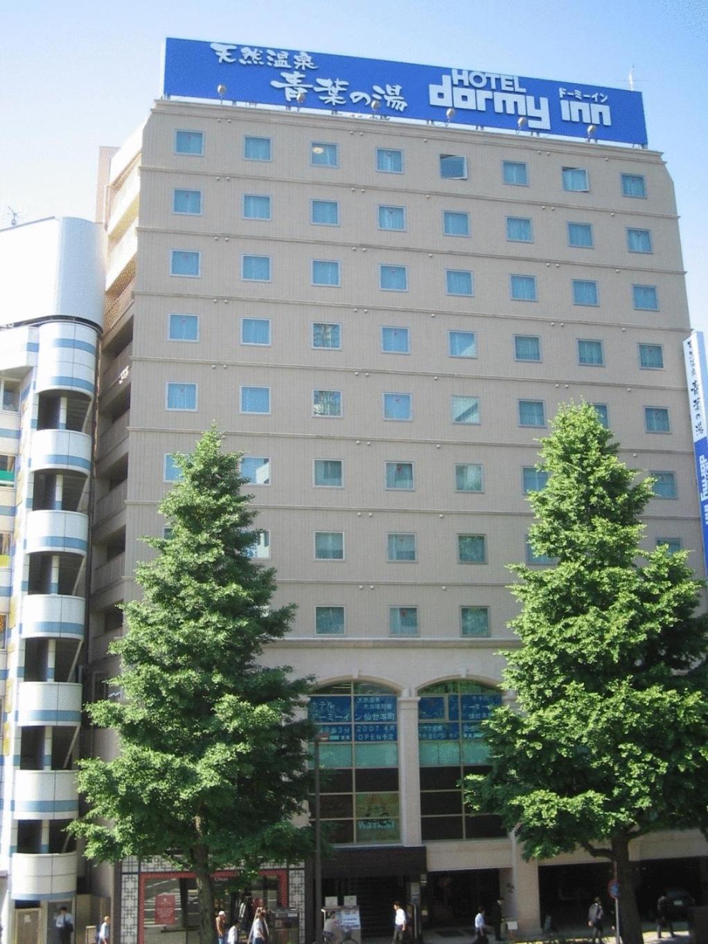 Dormy Inn Sendai Annex Esterno foto