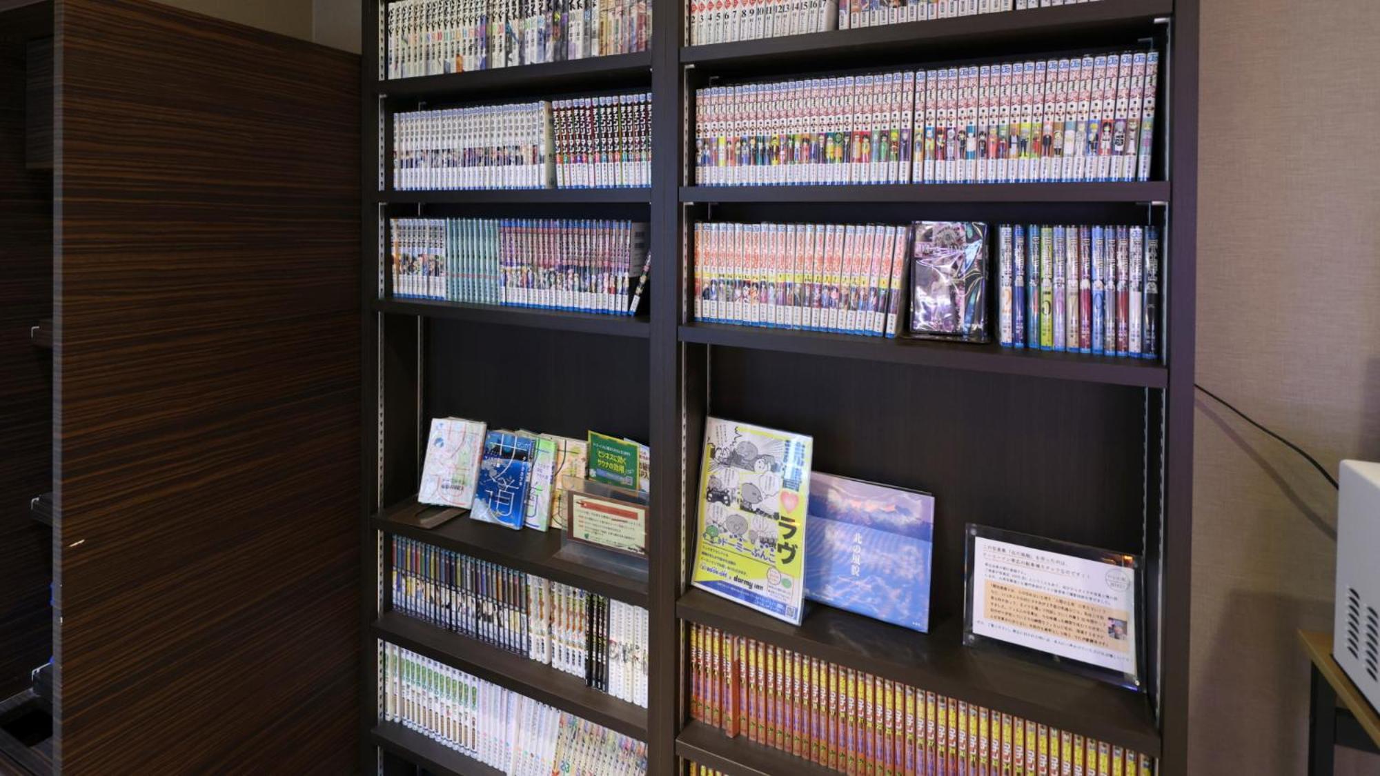 Dormy Inn Sendai Annex Esterno foto